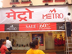 marathi metro 2