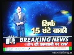 IndiaTV02