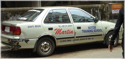 martin motor training